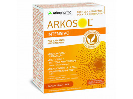 Imagen del producto ARKOSOL INTENSIVO 30 PERLAS
