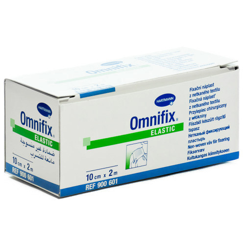 Imagen de Esparadrapo Omnifix Elastic 2m x 10cm
